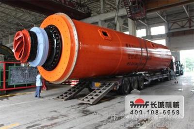 3.8×13米水泥磨设备专业厂家选择指南 高清图与细节图解析